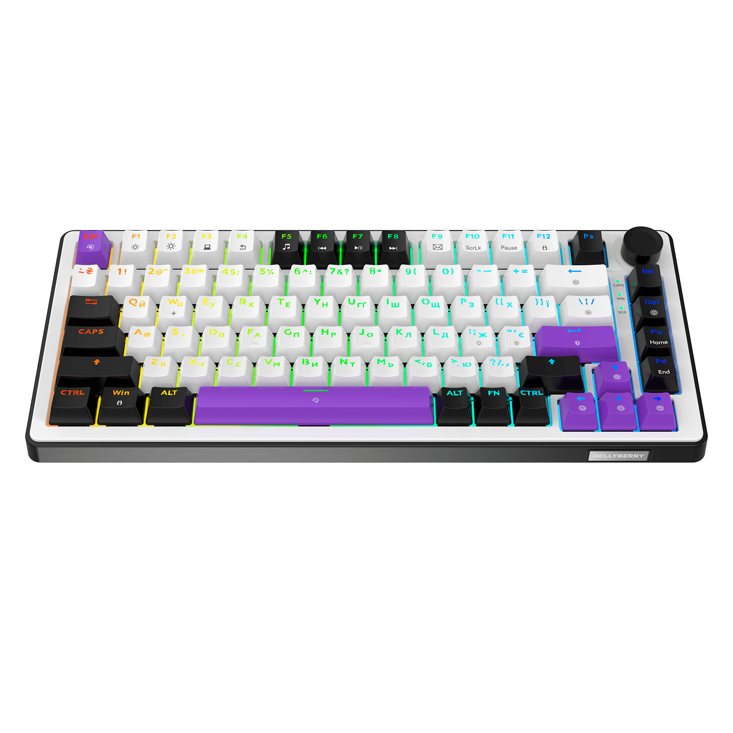 Hellyberry HK75