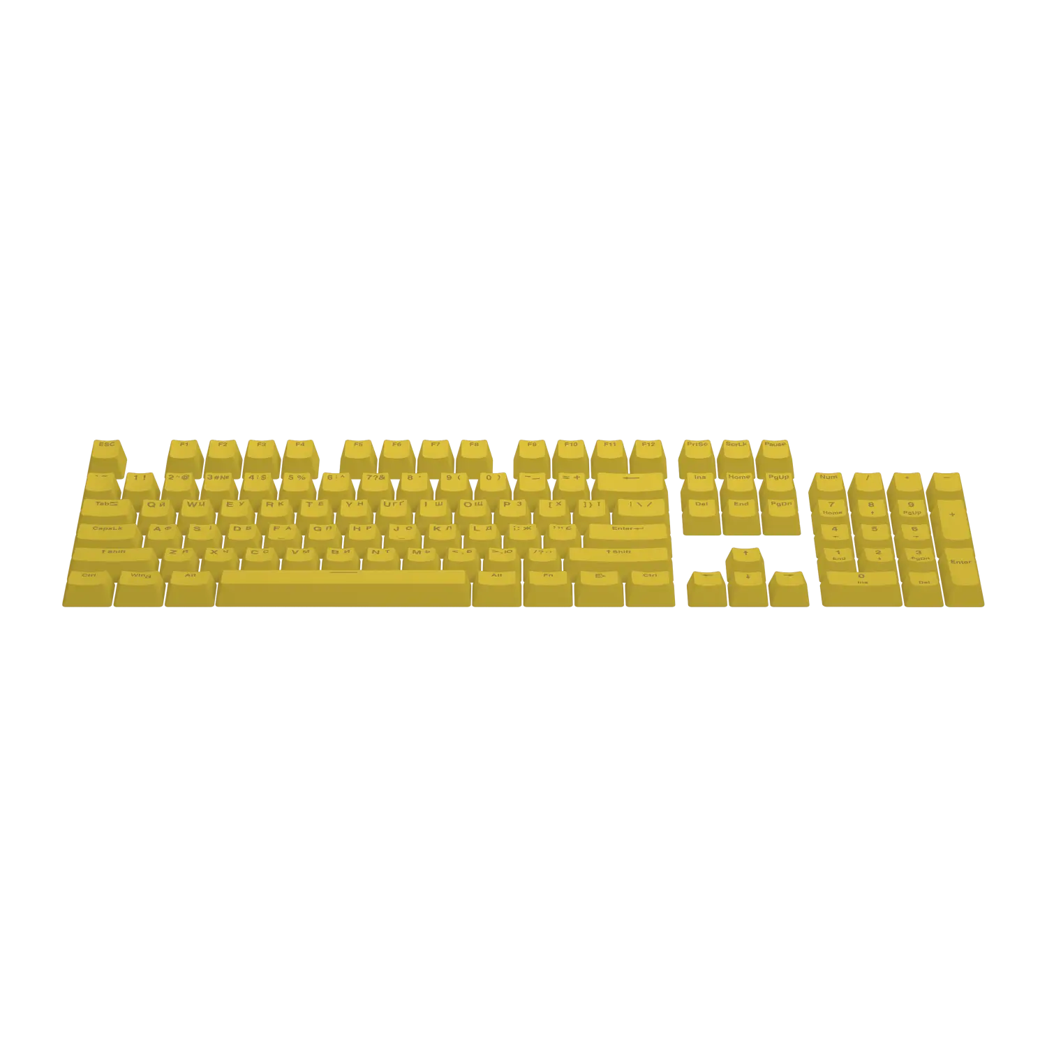 Hator First Ukrainian PBT Keycaps
